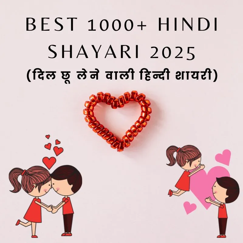 1000+ Daily Hindi Jokes 2025 latest